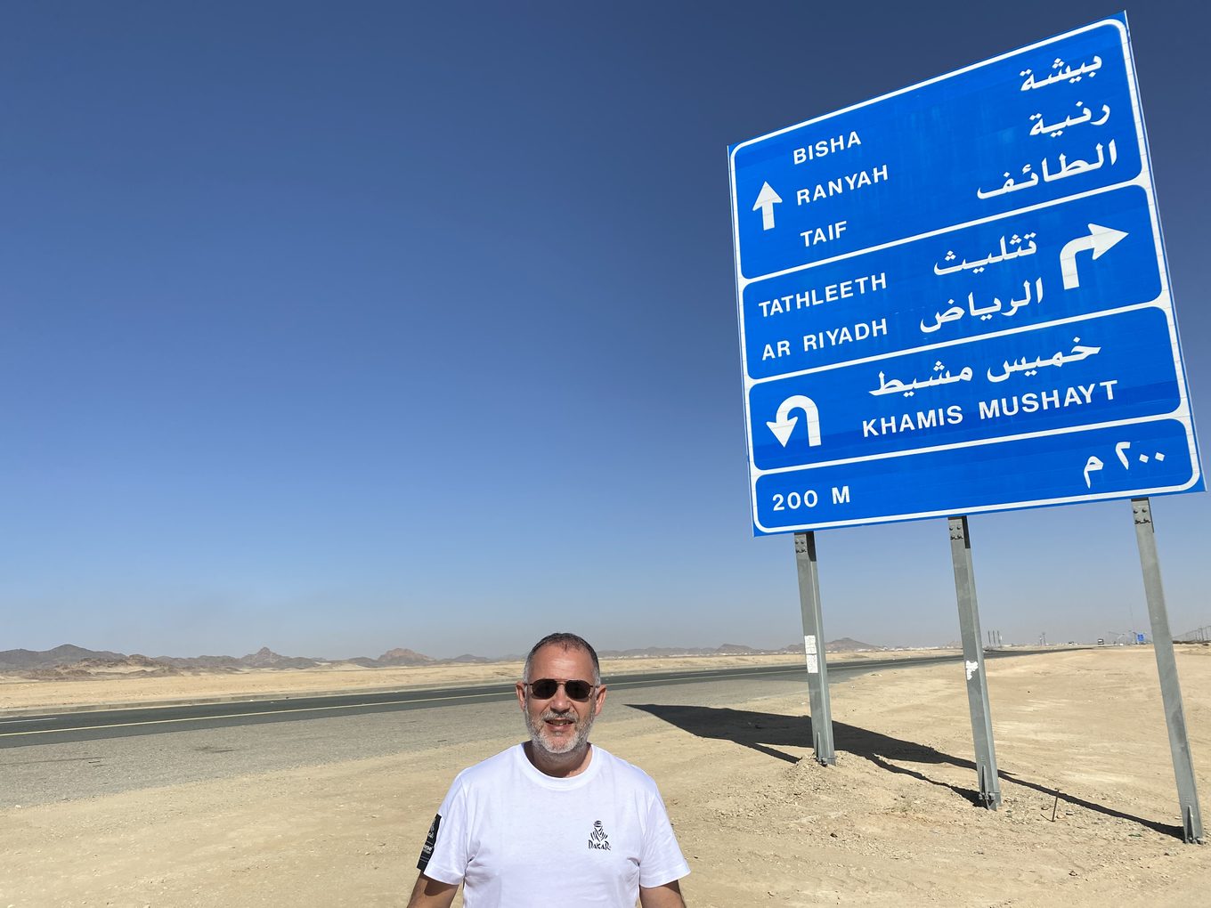 Highway sign to Taif, Riyadh and Khamis Mushait on the Dakar route in Saudi Arabia