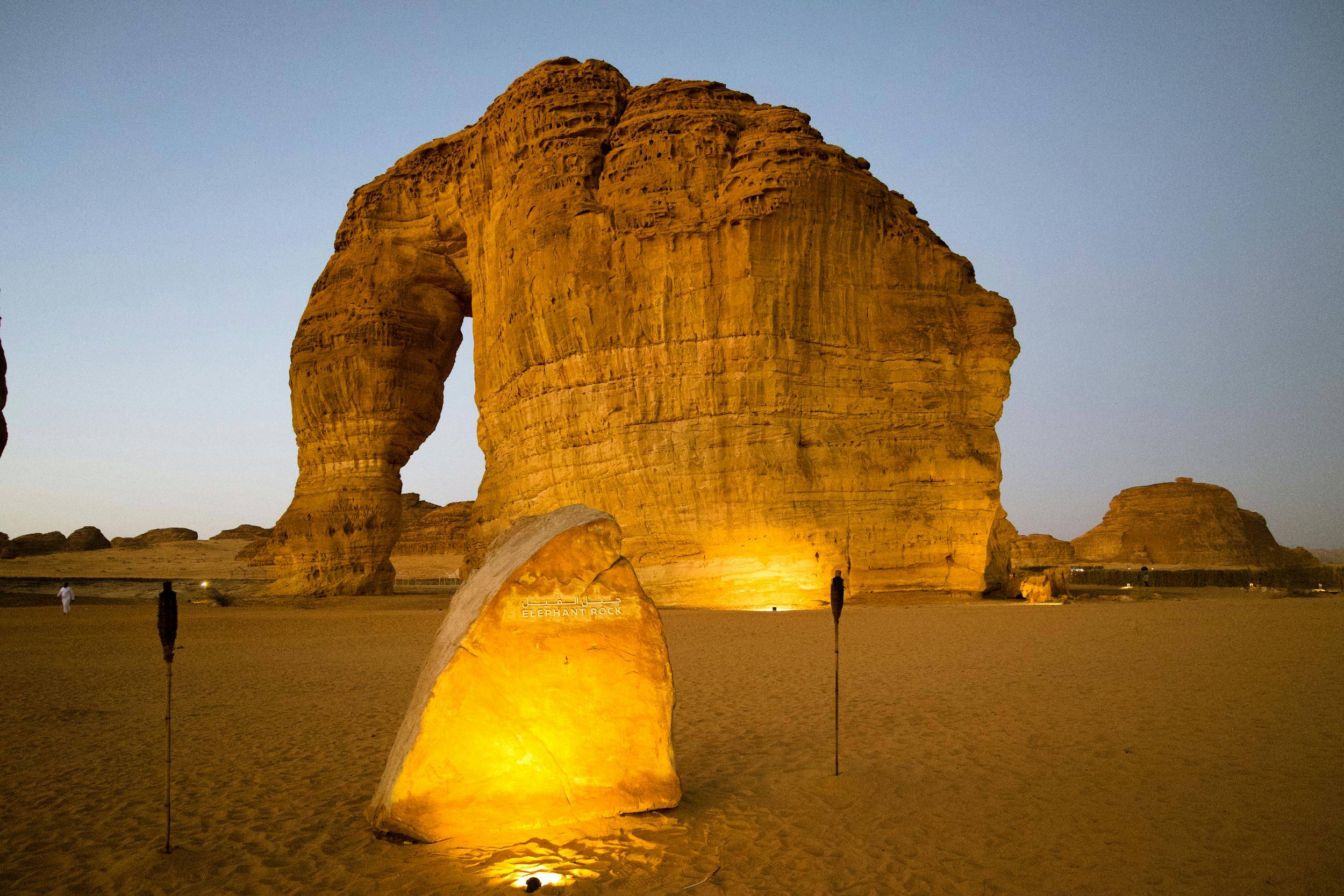 Explore the majestic Elephant Rock in Al Ula, Saudi Arabia, at twilight.