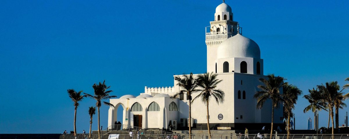 Jeddah weekend itinerary with views of the Floating Mosque and Corniche
